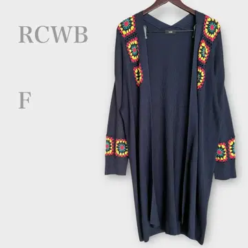 로데오 크라운 와이드 보울 크로셰 편직 리브 니트 롱 가디건 네이비