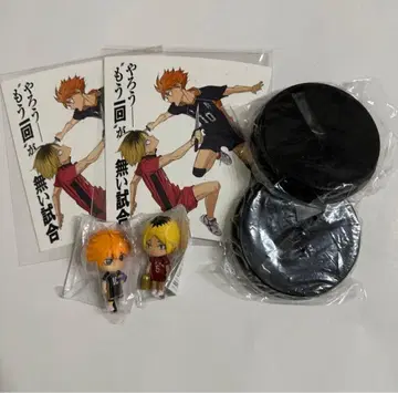 하이큐 쇼요&연마 피규어 세트