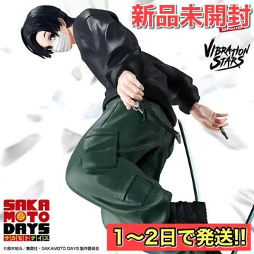SAKAMOTO DAYS VIBRATION STARS 세바 마후유 1