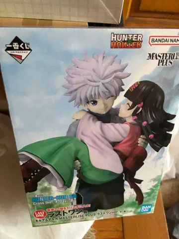 헌터 x 헌터 피규어 키루아 아르카 라스트 원 제일복권