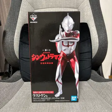 제일복권 신 울트라맨 공상 특촬물 영화 라스트 원상