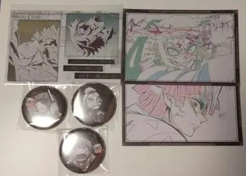 귀멸의 칼날 아가츠마 젠이츠 카이가쿠 쿠와지마