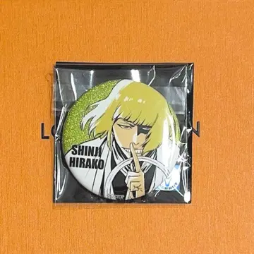 BLEACH WORLD 히라코 신지 캔뱃지