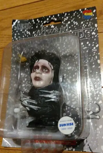 메디콤토이 가위손 태엽식 토코토코 인형