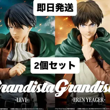 진격의 거인 Grandista 엘렌 리바이 피규어 세트