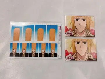 에부호스 복권 오코노미타로