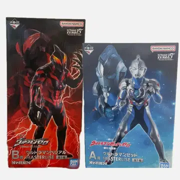 울트라맨 제일복권