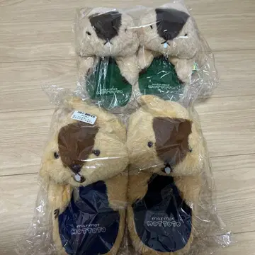 새상품 마모트의 모토토 안아주는 슬리퍼 2종 세트