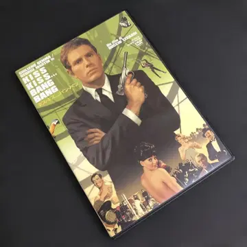 키스 키스 - 방 방 ('66 이탈리아/스페인)