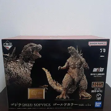 제일복권 고질라(2023) SOFVICS 골드 컬러ver. 피규어