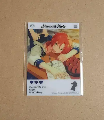 앙스타 AGF EMOCA 특전 레오