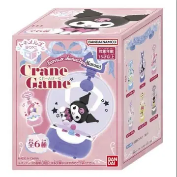 두근거리는 BOX! 산리오 캐릭터즈 크레인 게임 푸딩