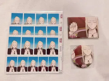 에브호스 복권 신