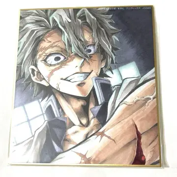 귀멸의 칼날 시나즈가와 사네미 전 집중전 색지