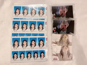 에부호스 복권 루이