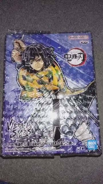 귀멸의 칼날 VIBRATION STARS 토미오카 기유 피규어