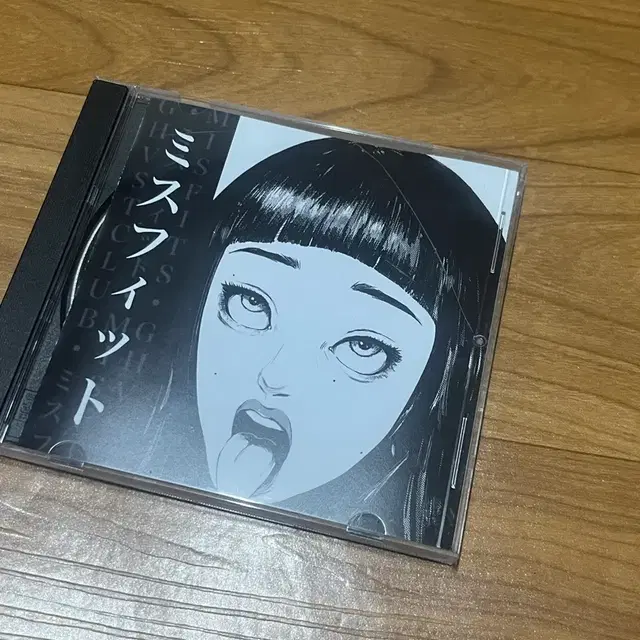 고스트클럽 미스피츠앨범 싸인반 가격제안해주세요