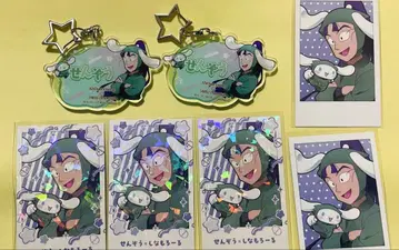 산리오 아모카페 닌타마 타치바나 센조 세트