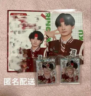 Dexeultio 다이치 묶음 판매