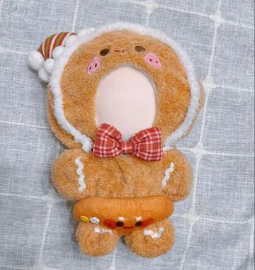 20cm 옷 갈아입기 봉제 인형 옷 무속성 크리스마스 진저 브레드