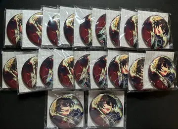 사쿠마 리츠 성방 캔뱃지 20개