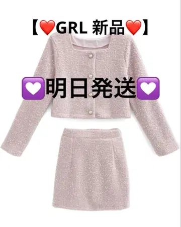 [내일 발송] 새상품 GRL 라메 샤기 자켓 x 미니 스커트 셋업