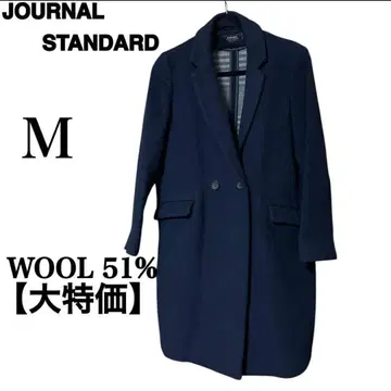 [대특가] 저널 스탠다드 레리움 체스터 코트 네이비 울