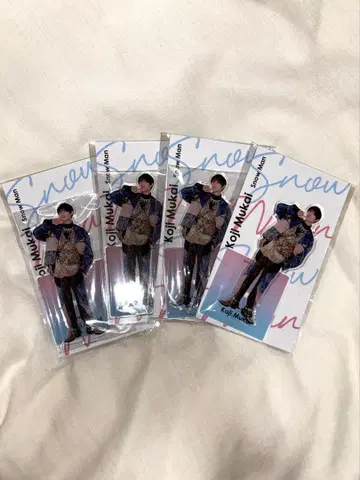 무카이 코지 아크릴 스탠드 4개 세트