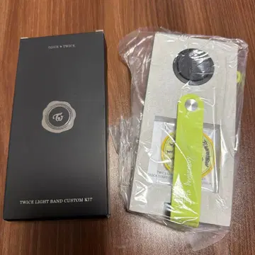 TWICE Light band 라이트밴드 커스텀 키트 정연