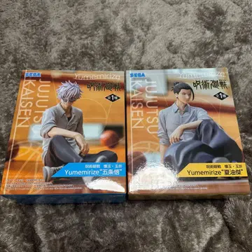 주술회전 고죠 사토루 게토 스구루 피규어 2체 세트