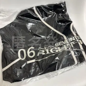 [ 미개봉 새상품 ] SEVENTEEN RIGHT HERE 유니폼 원우