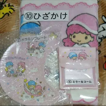 키키라라 당첨 복권