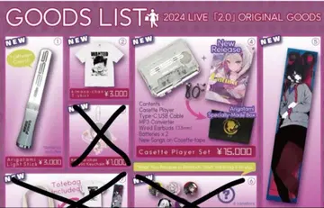 kimono짱 원맨 라이브 [ 2.0 ]