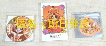 피치피치 핏치 세이라 5