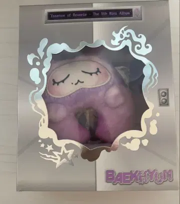 쿠르잼 봉제 인형 백현 Essence of Reverie