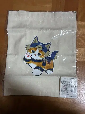 몬스터 헌터 모프 샌드 mofusand 토트백