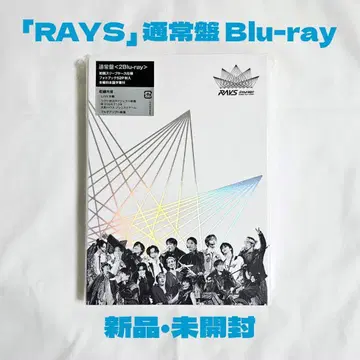 Snow Man [ RAYS ] 일반ver Blu-ray