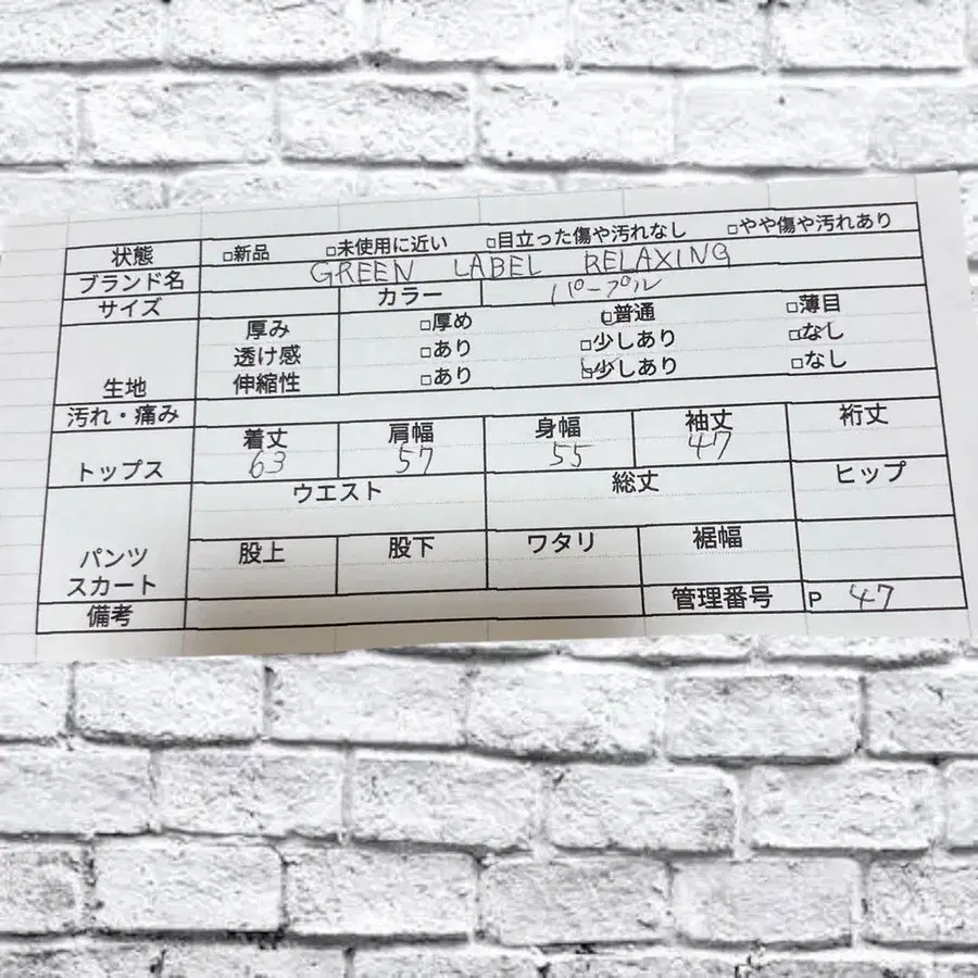 12번째 상품 이미지