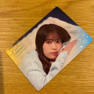 쿠보 시오리 졸업 콘서트 모바일 회장 한정 복권 B상 이와모토 렌카