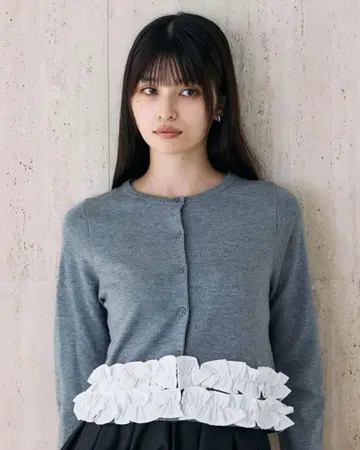 nostalgia 노스탤지어 밑단 프릴 가디건 그레이