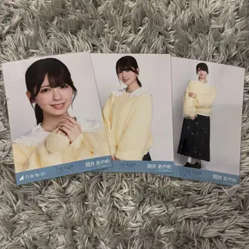 노기자카46 브로마이드 츠츠이 아야메 카라 부착 코디 컴프