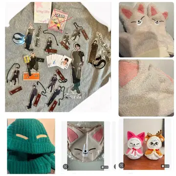 스키즈 SKZOO 굿즈 묶음 판매