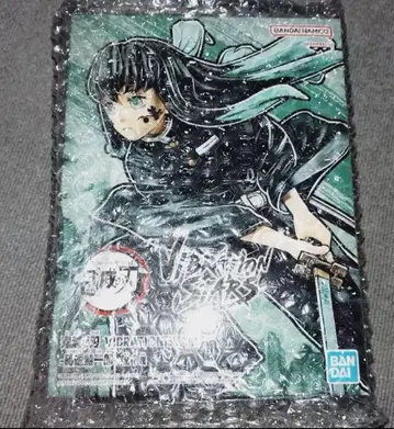 귀멸의 칼날 VIBRATION STARS 토키토 무이치로 피규어