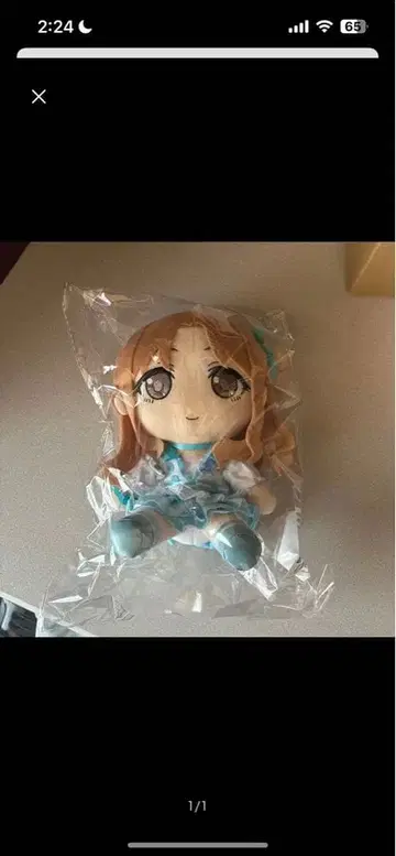 미개봉 새상품 이치카와 히나나 봉제 인형 샤이니 컬러즈 아이돌 마스터