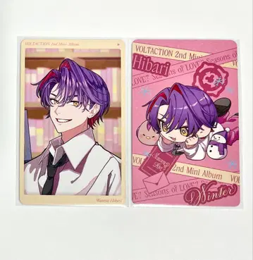 니지산지 와타라이 히바리 VOLTACTION 앨범 특전 트레이딩 카드