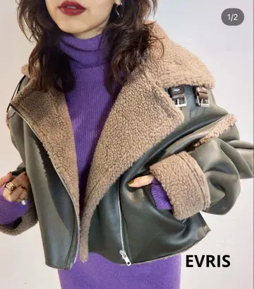 EVRIS 에브리리스 숏 보아 블루종 카키