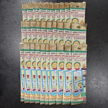 코지코지 북마크 컬렉션 30개 미개봉 묶음 판매