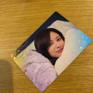 쿠보 시오리 졸업 콘서트 모바일 회장 한정 복권 B상 이노우에 나기사