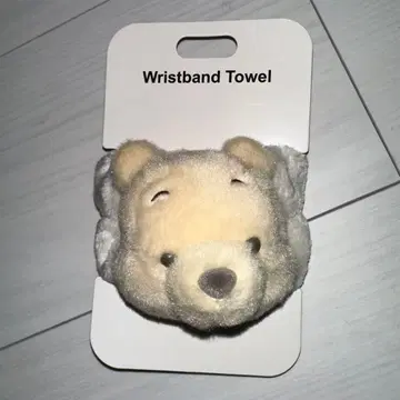 디즈니 스토어 푸우 리스트 밴드 타월