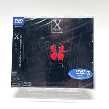 XJAPAN X클립스
